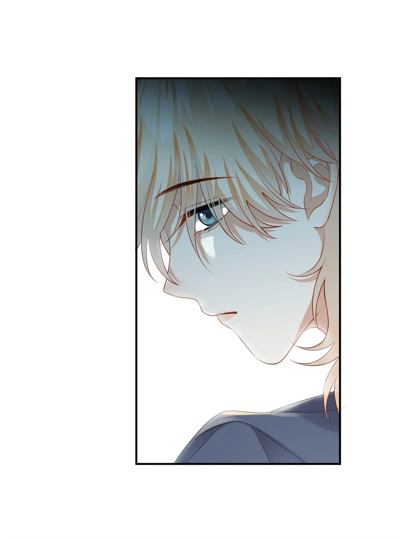 Miss, You're Kinda Weird Chapter 18 - page 14