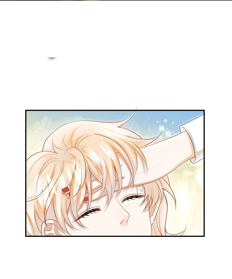 Miss, You're Kinda Weird Chapter 18 - page 4