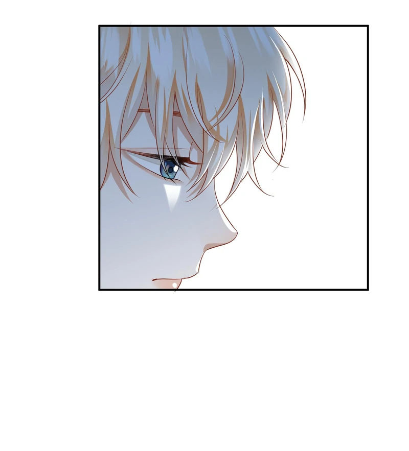 Miss, You're Kinda Weird Chapter 18 - page 6