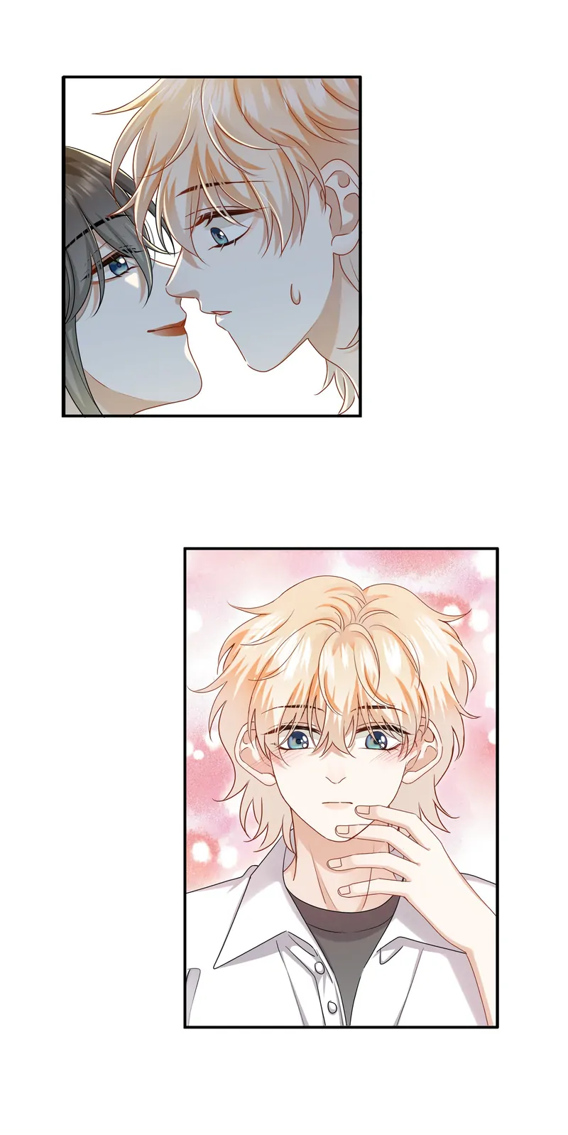 Miss, You're Kinda Weird Chapter 45 - page 18