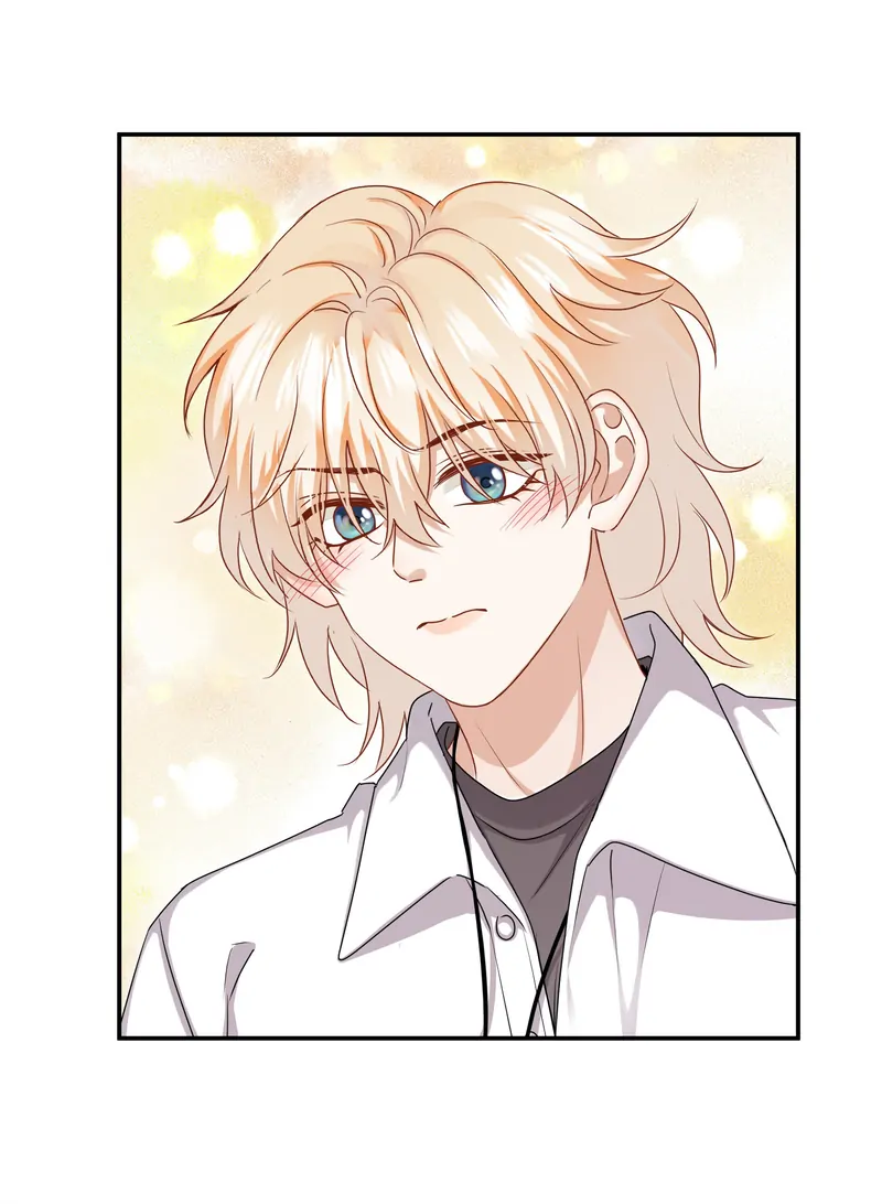Miss, You're Kinda Weird Chapter 45 - page 23