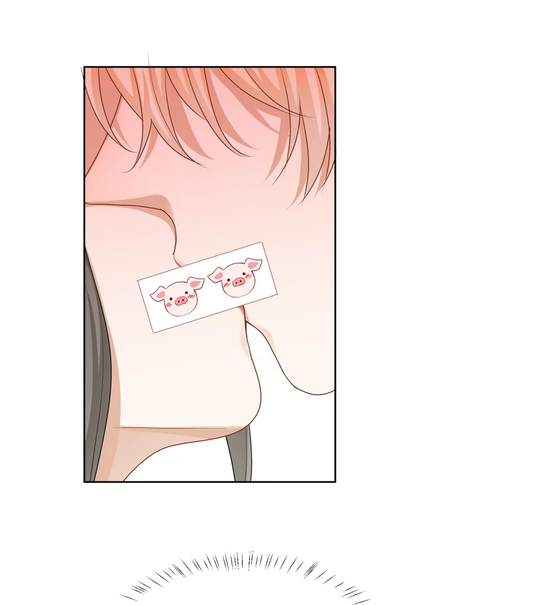 Miss, You're Kinda Weird Chapter 45 - page 25