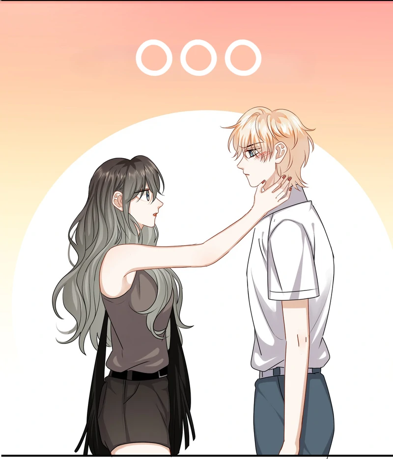 Miss, You're Kinda Weird Chapter 44 - page 34