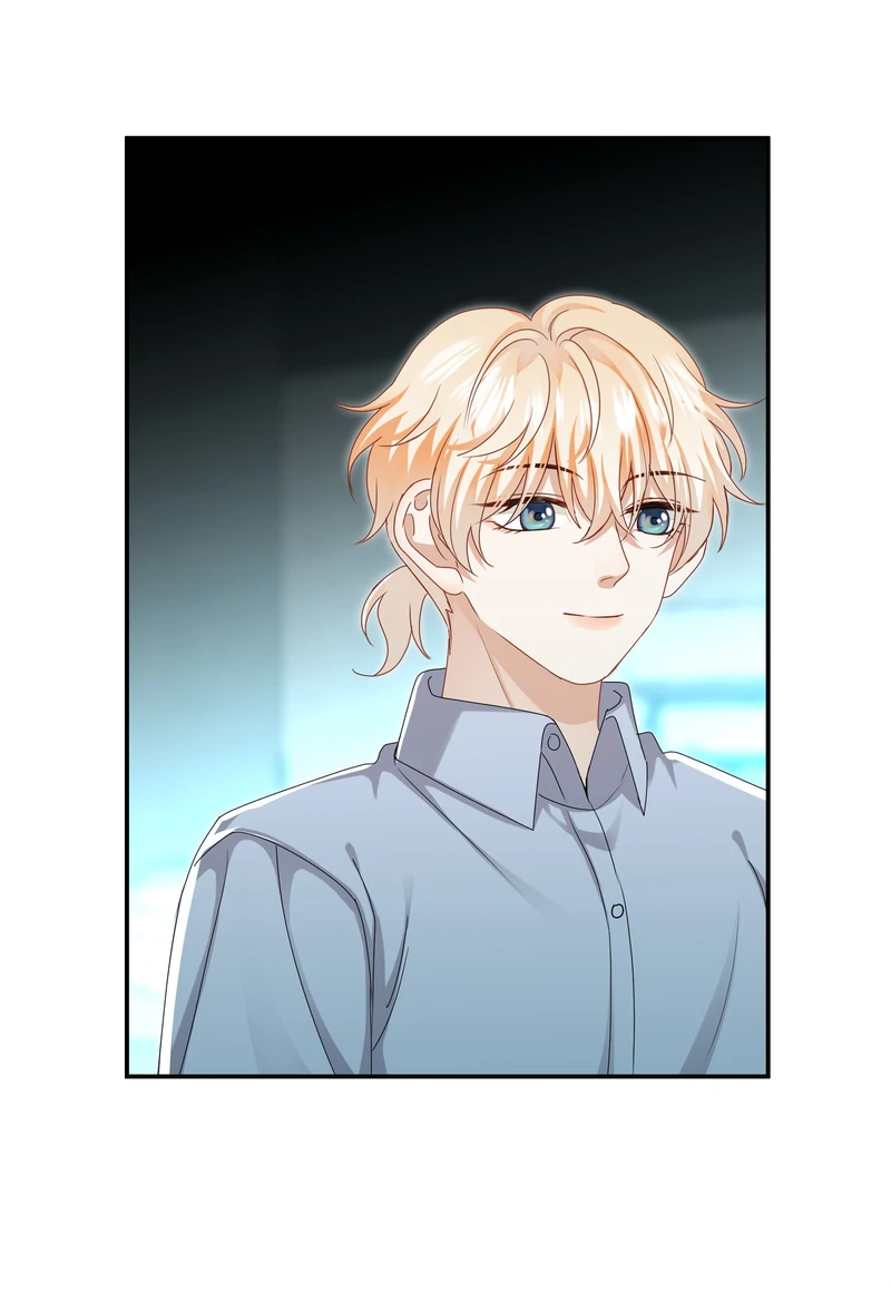 Miss, You're Kinda Weird Chapter 42 - page 16
