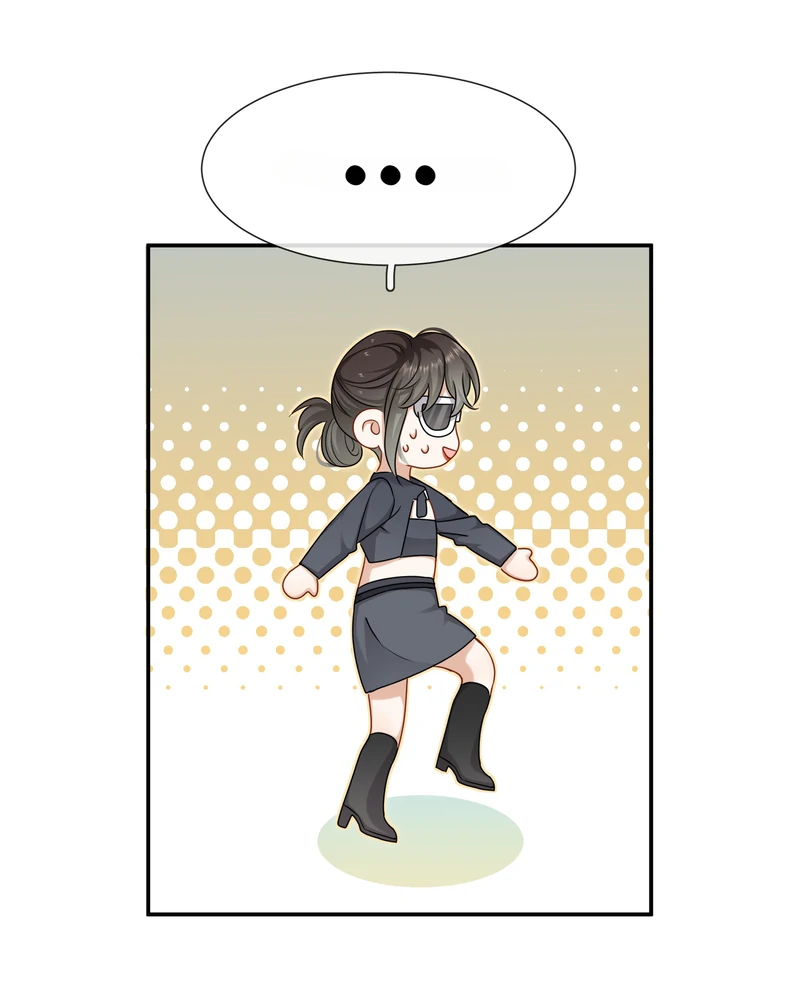 Miss, You're Kinda Weird Chapter 65 - page 14