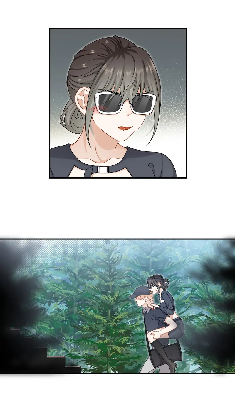 Miss, You're Kinda Weird Chapter 65 - page 18