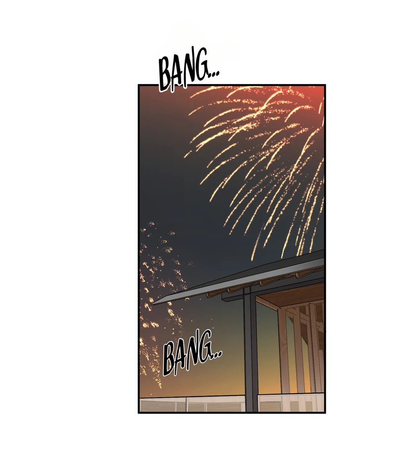 Miss, You're Kinda Weird Chapter 65 - page 25