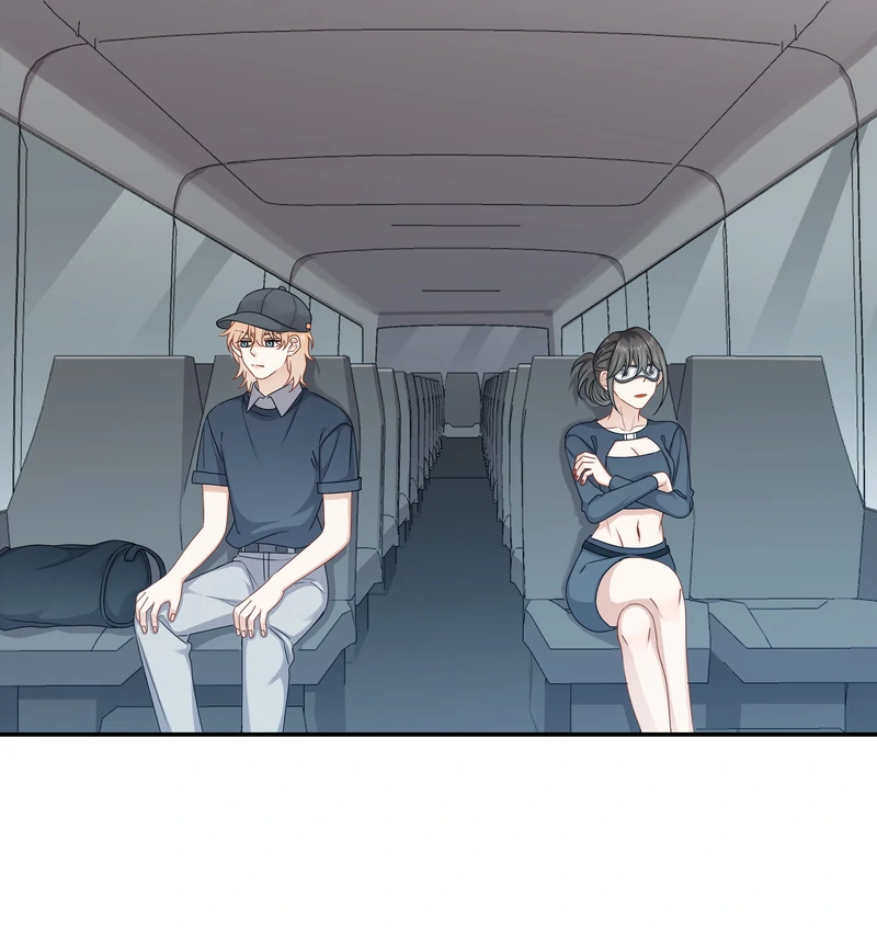 Miss, You're Kinda Weird Chapter 65 - page 5