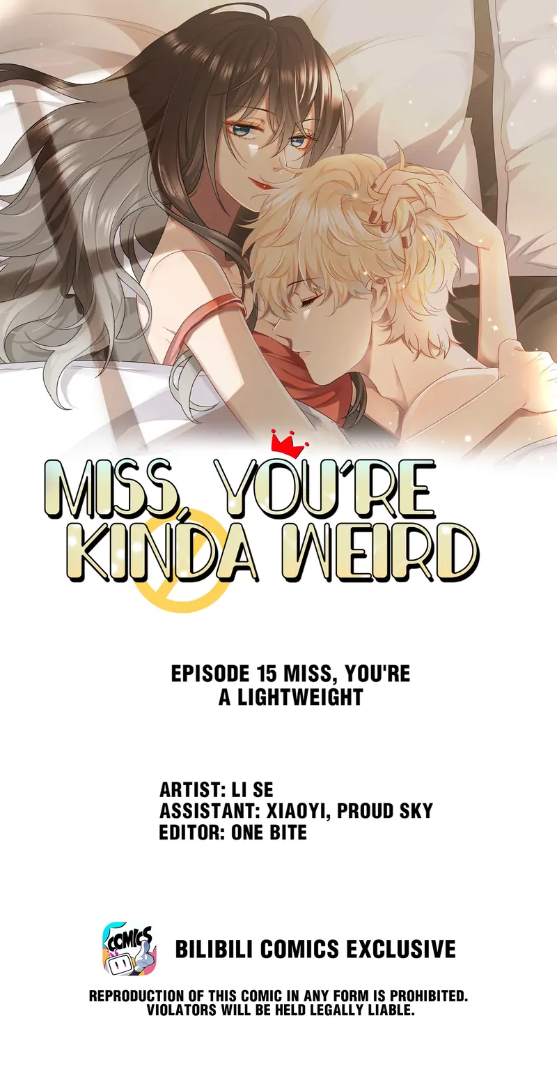 Miss, You're Kinda Weird Chapter 15 - page 1