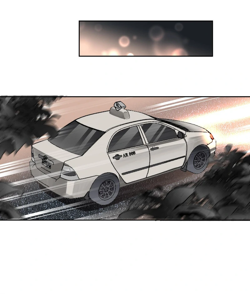 Miss, You're Kinda Weird Chapter 15 - page 31