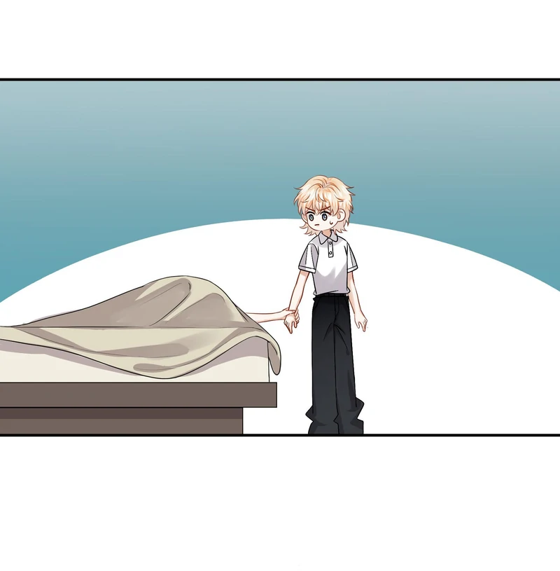Miss, You're Kinda Weird Chapter 16 - page 20