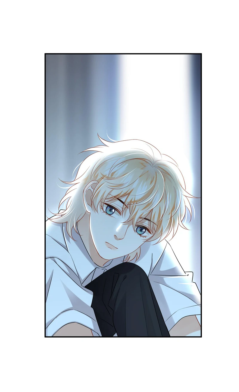 Miss, You're Kinda Weird Chapter 16 - page 22
