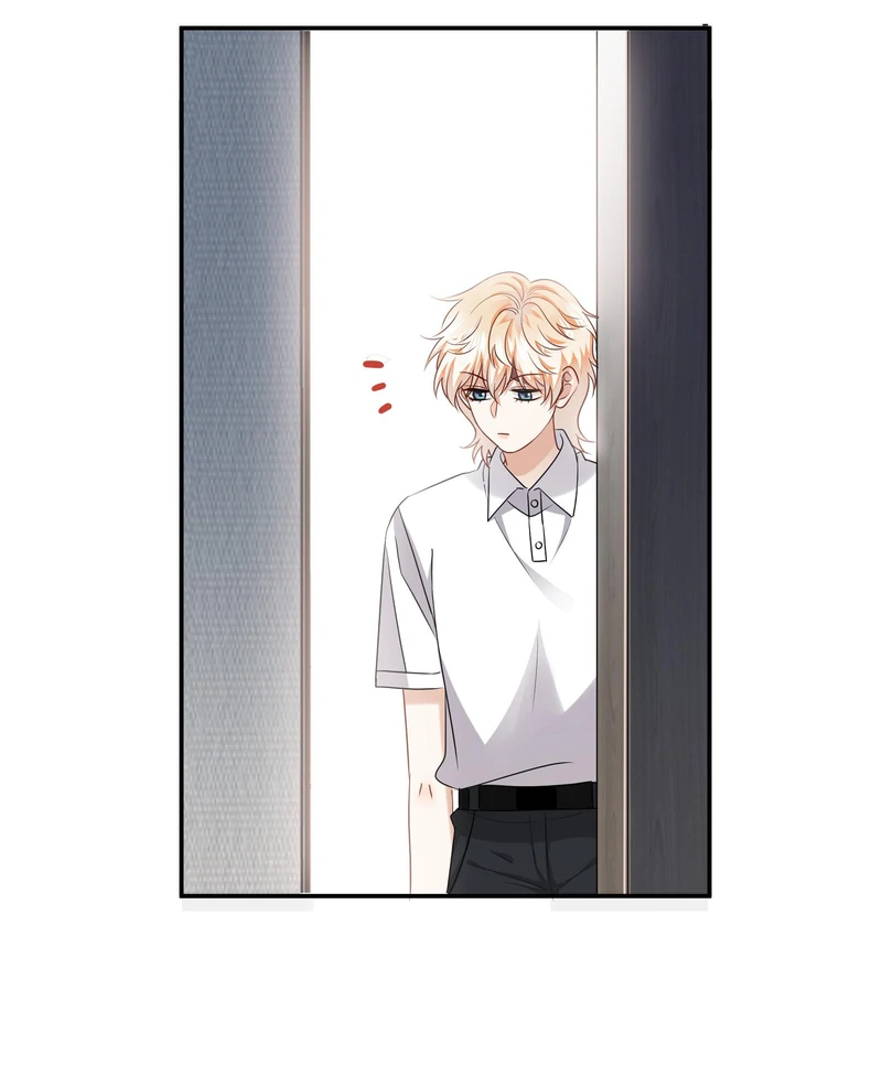 Miss, You're Kinda Weird Chapter 16 - page 9