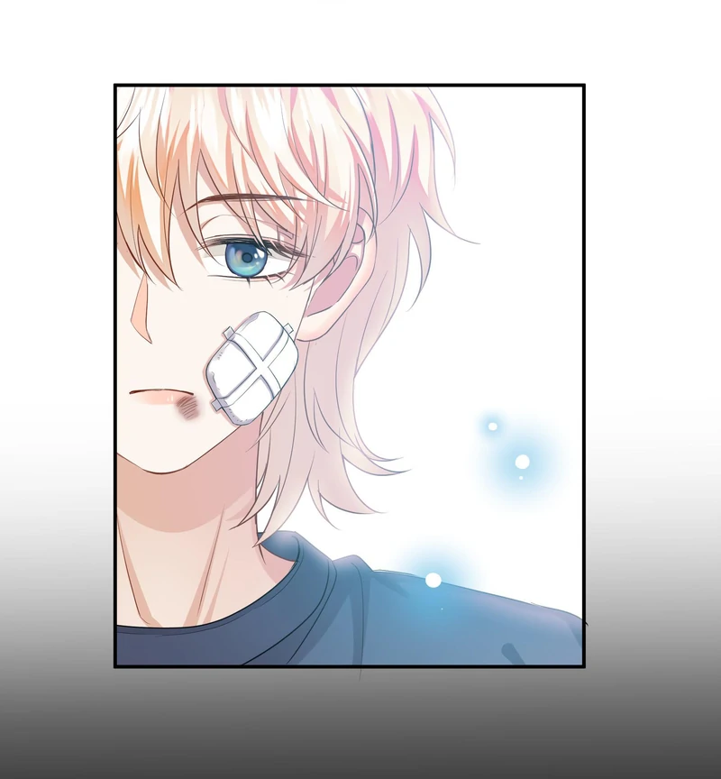 Miss, You're Kinda Weird Chapter 19 - page 33