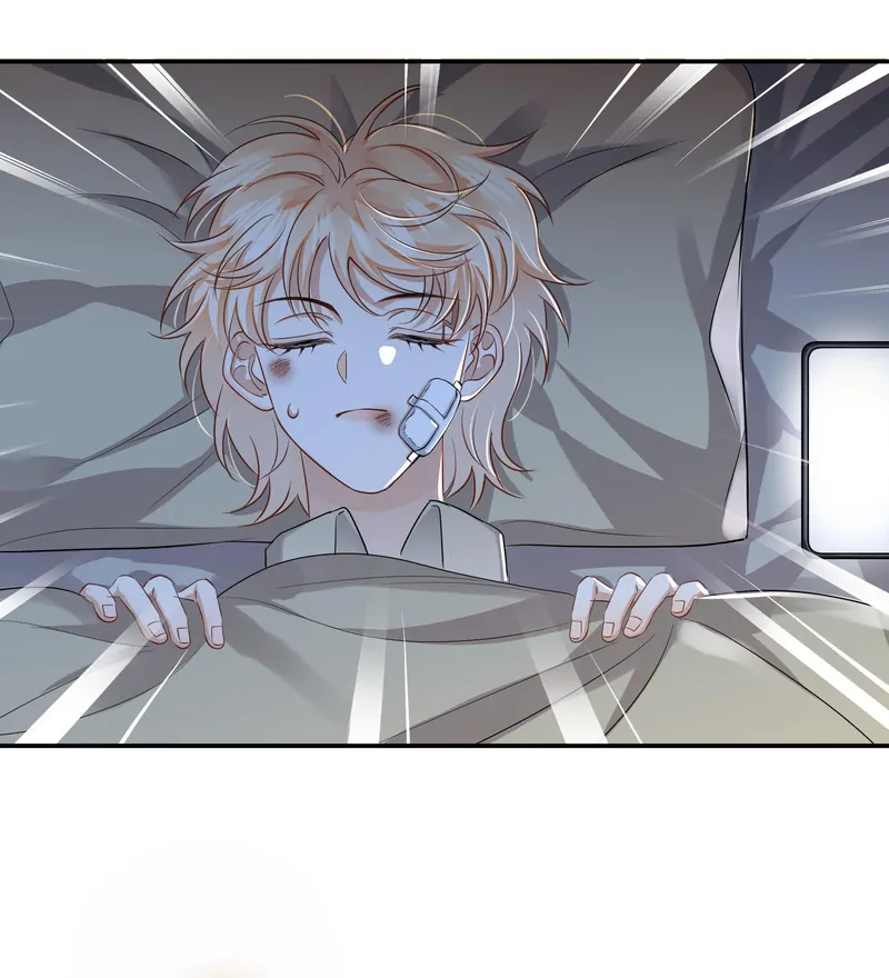Miss, You're Kinda Weird Chapter 19 - page 40