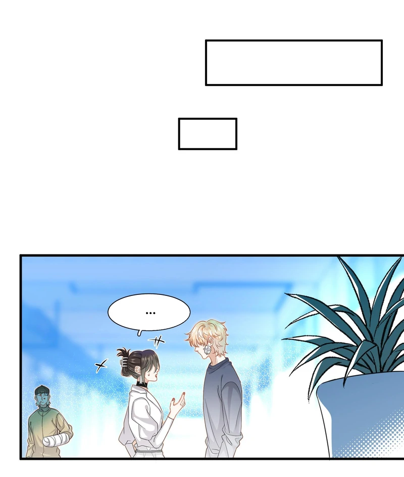Miss, You're Kinda Weird Chapter 19 - page 7