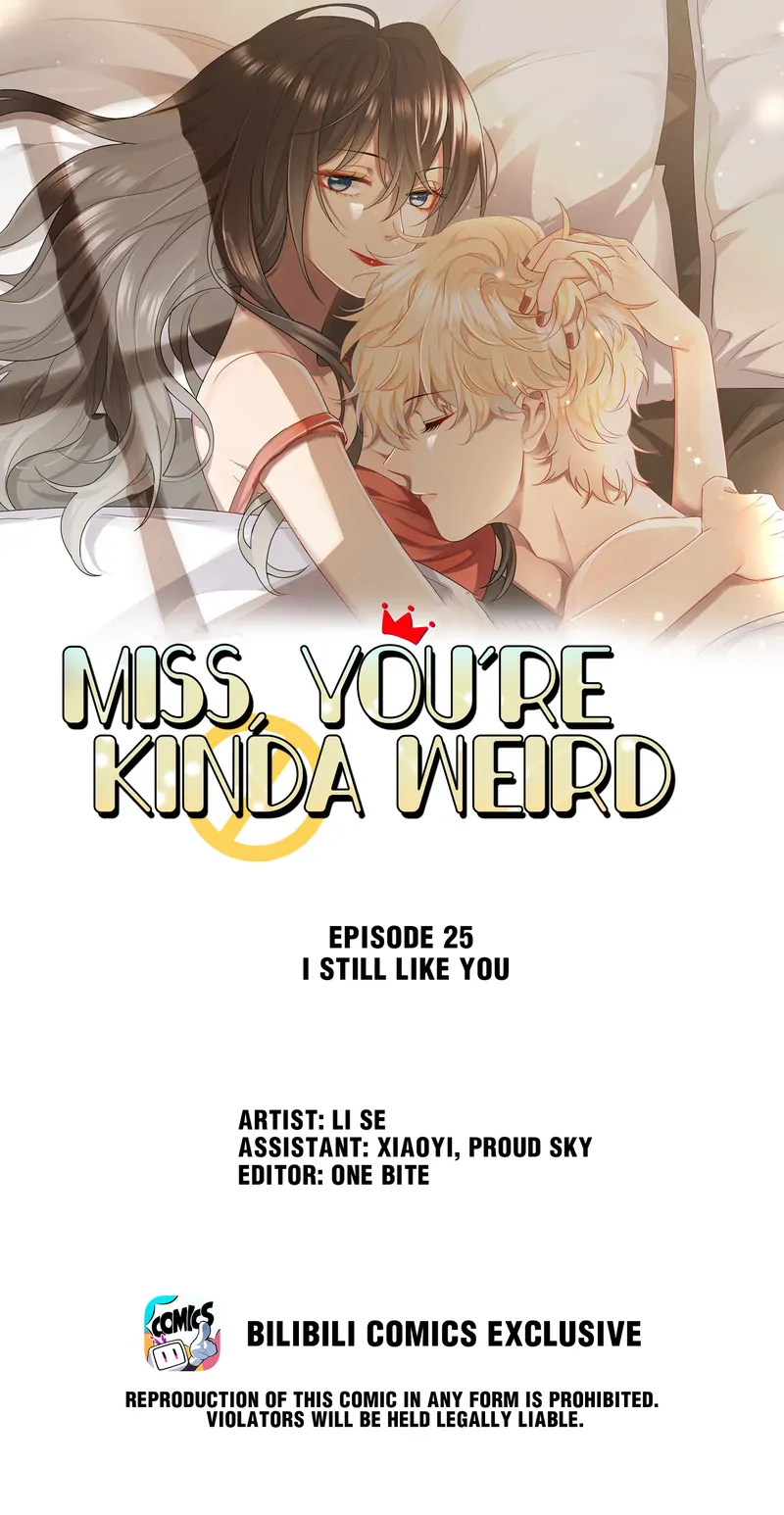 Miss, You're Kinda Weird Chapter 26 - page 1