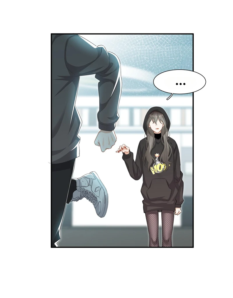 Miss, You're Kinda Weird Chapter 26 - page 15