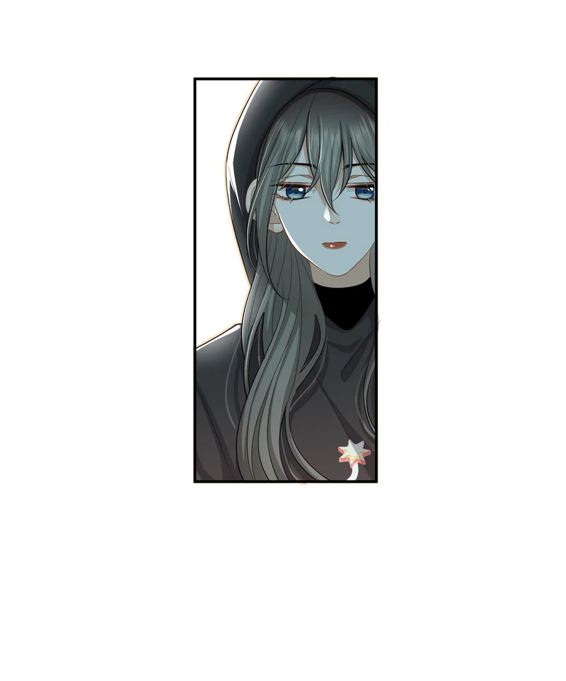 Miss, You're Kinda Weird Chapter 26 - page 16