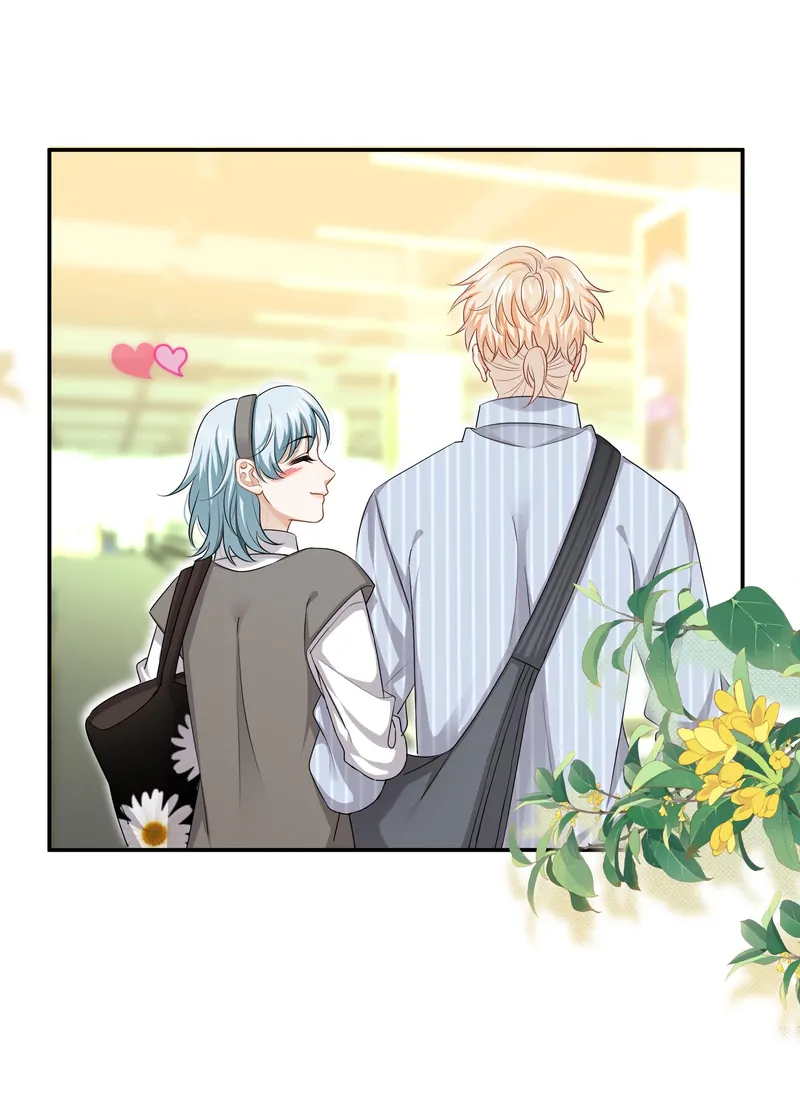 Miss, You're Kinda Weird Chapter 26 - page 3