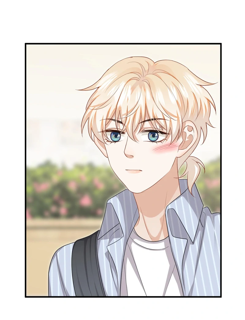 Miss, You're Kinda Weird Chapter 26 - page 30