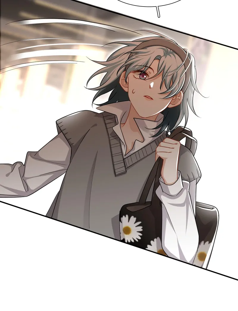 Miss, You're Kinda Weird Chapter 26 - page 6