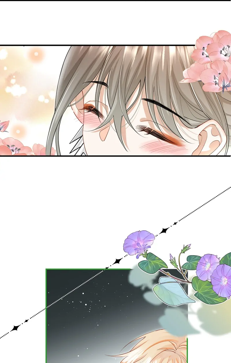 Miss, You're Kinda Weird Chapter 20 - page 40