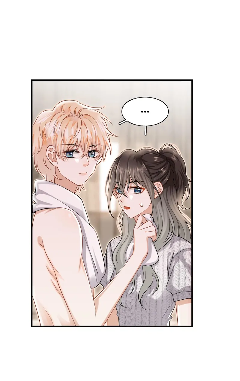 Miss, You're Kinda Weird Chapter 22 - page 11