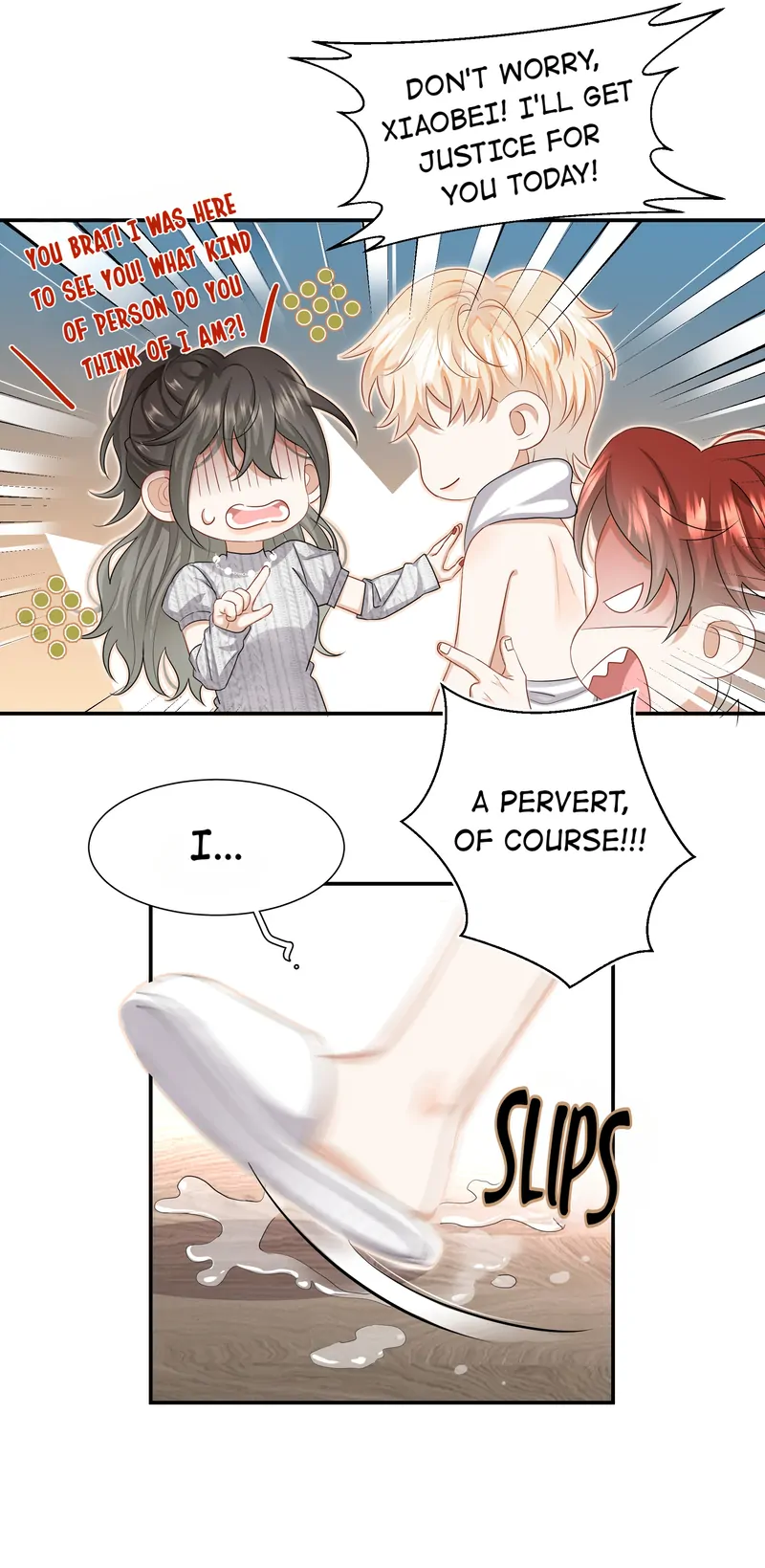Miss, You're Kinda Weird Chapter 22 - page 15