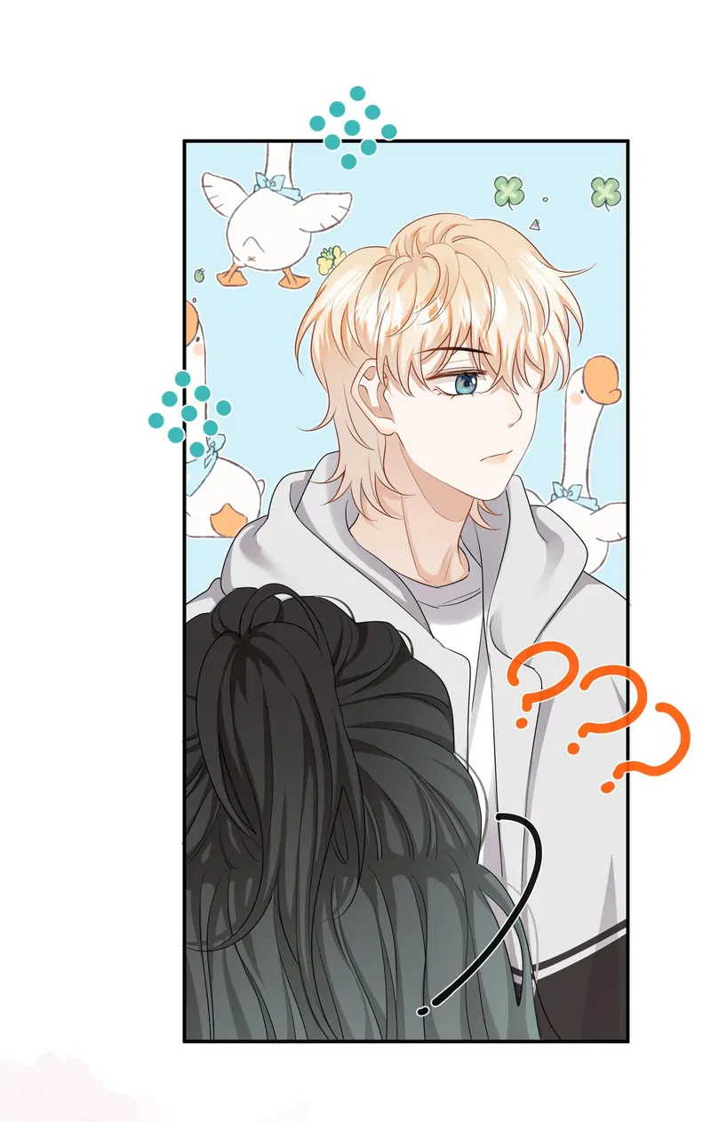 Miss, You're Kinda Weird Chapter 24 - page 5