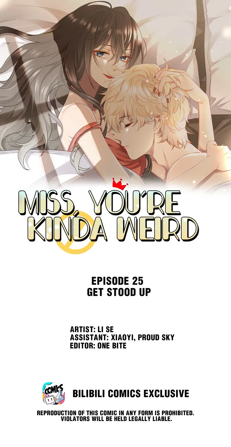 Miss, You're Kinda Weird Chapter 25 - page 1