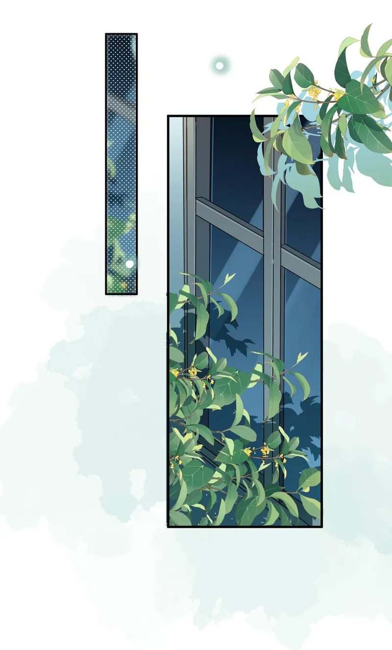 Miss, You're Kinda Weird Chapter 25 - page 11
