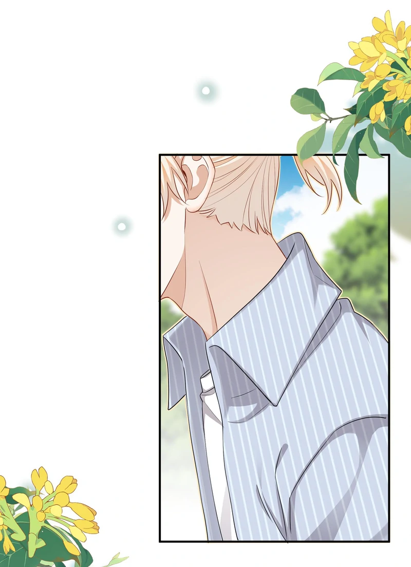 Miss, You're Kinda Weird Chapter 25 - page 19