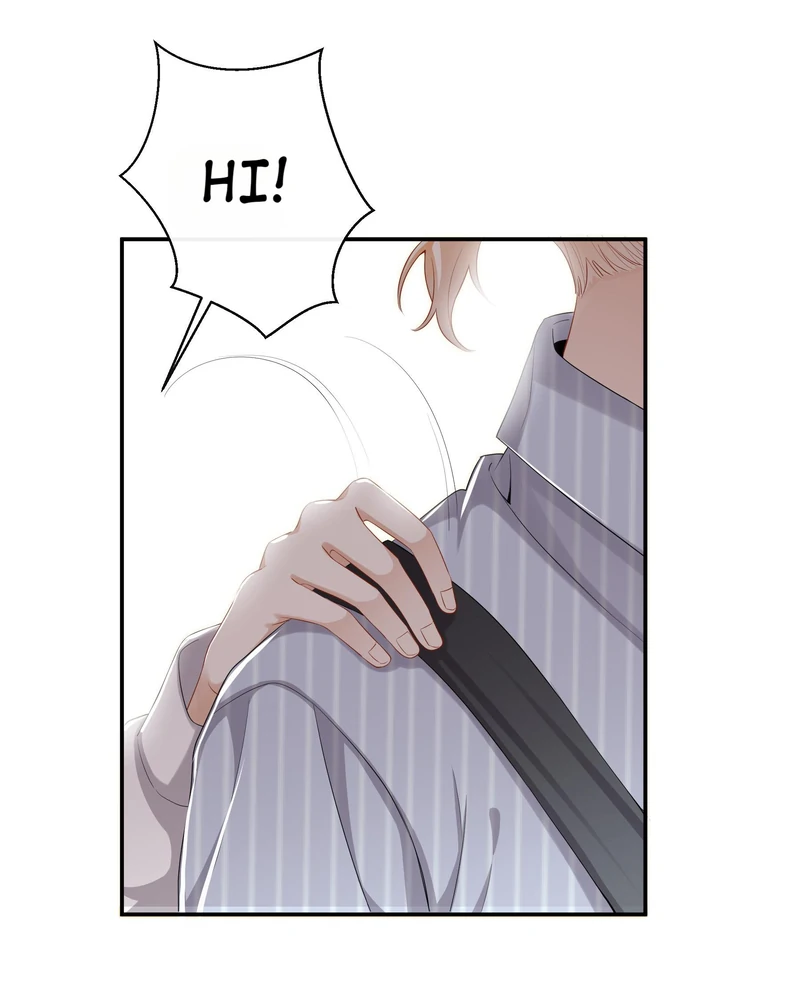 Miss, You're Kinda Weird Chapter 25 - page 22