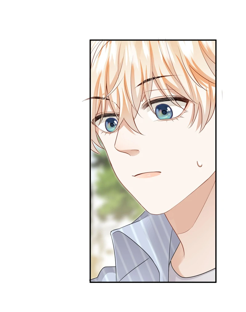 Miss, You're Kinda Weird Chapter 25 - page 29
