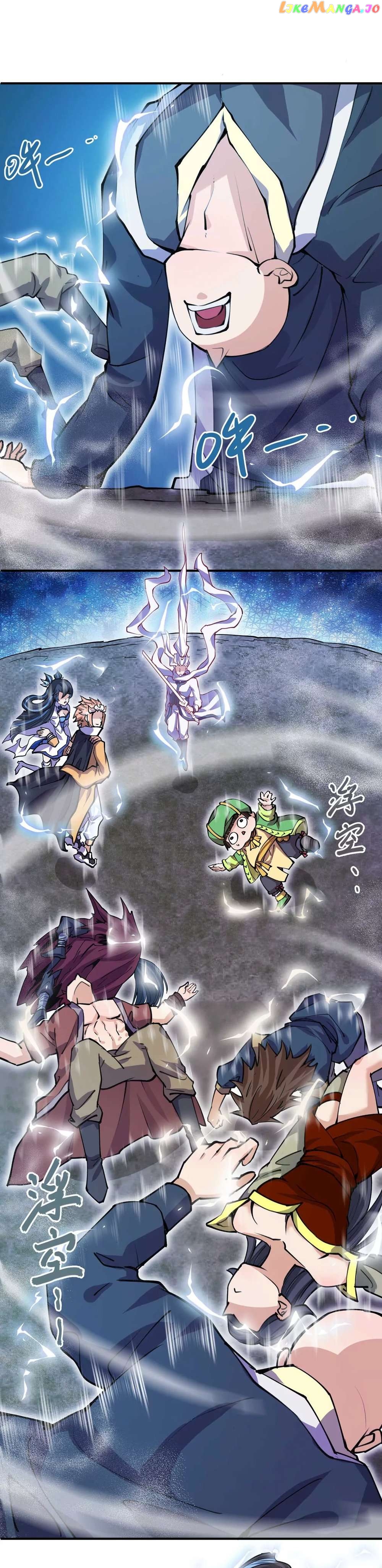 The Strongest Sect of All Times Chapter 4 - page 5