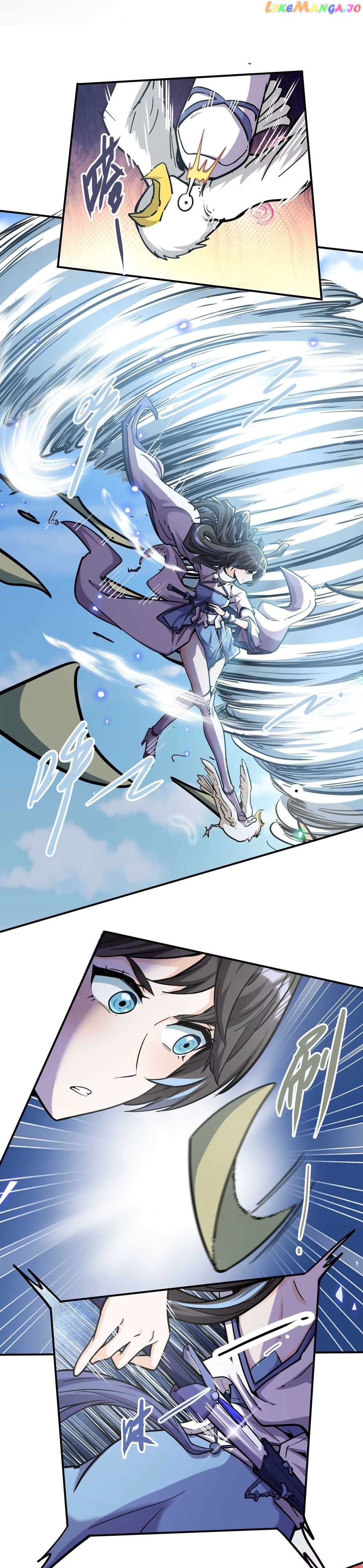 The Strongest Sect of All Times Chapter 2 - page 15