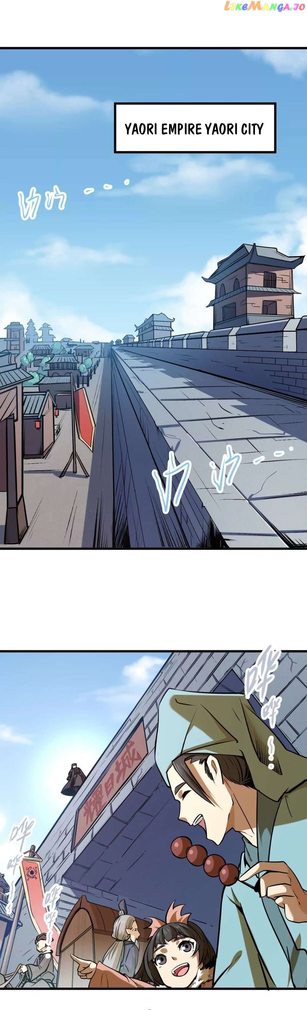 The Strongest Sect of All Times Chapter 16 - page 2