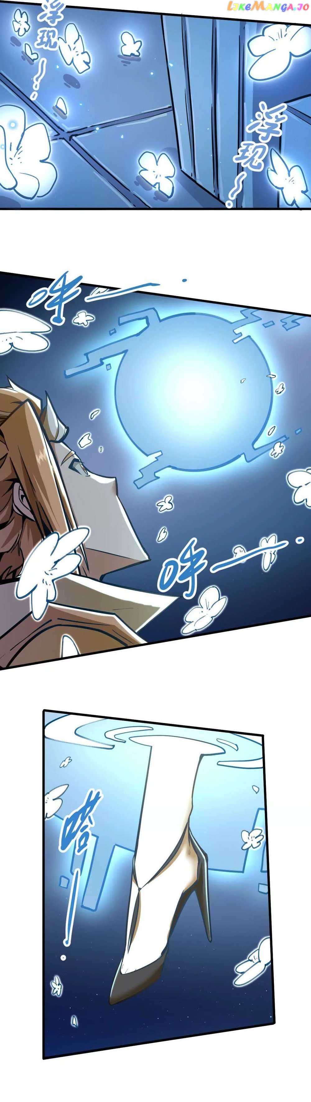 The Strongest Sect of All Times Chapter 11 - page 2