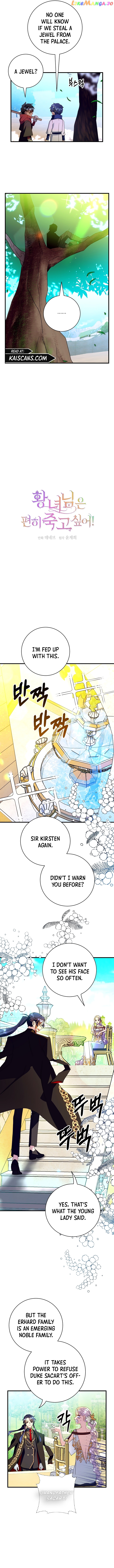Let Me Die in Peace! Chapter 25 - page 2