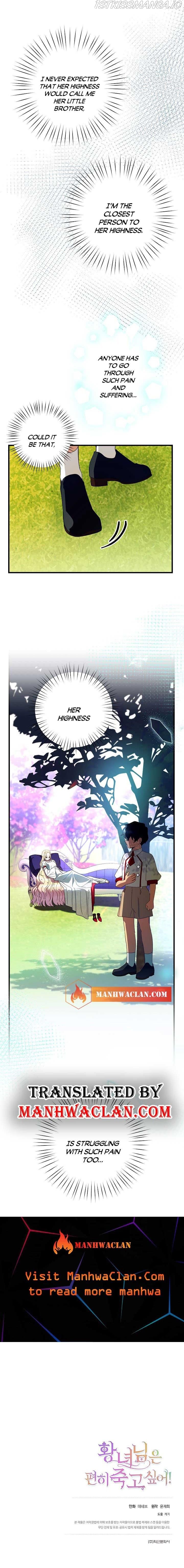 Let Me Die in Peace! Chapter 17 - page 16