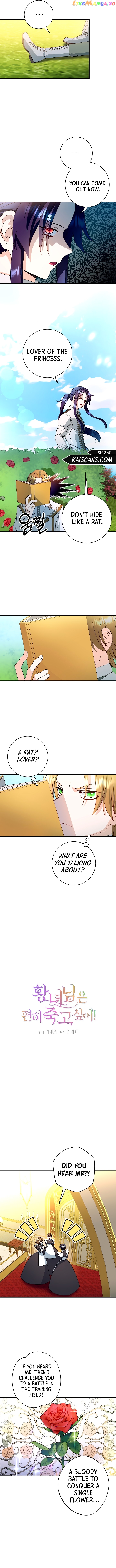 Let Me Die in Peace! Chapter 22 - page 2