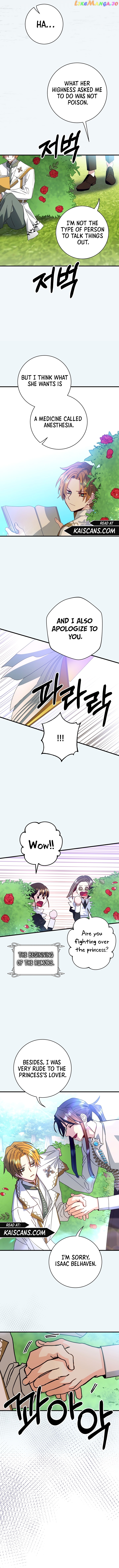 Let Me Die in Peace! Chapter 22 - page 6