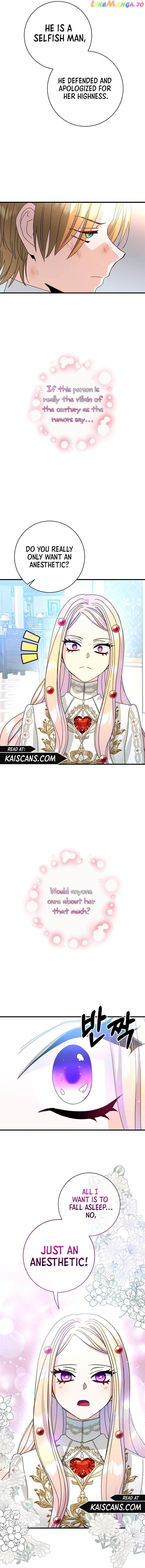 Let Me Die in Peace! Chapter 22 - page 7