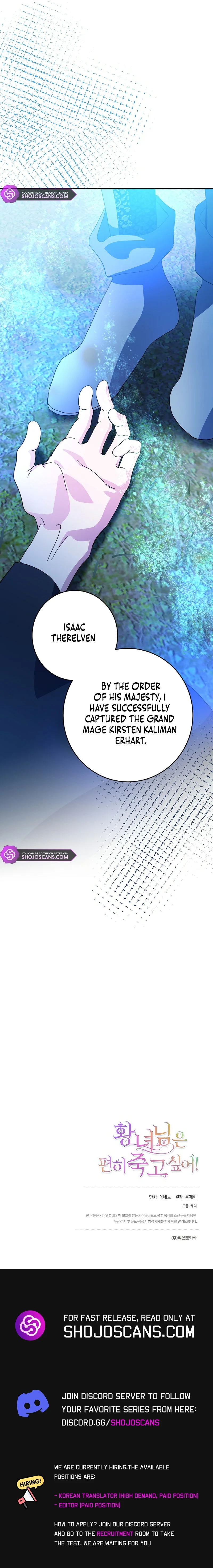 Let Me Die in Peace! Chapter 53 - page 15