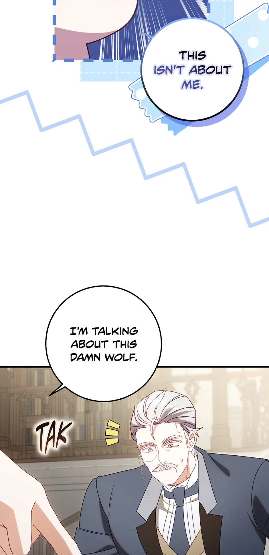 The secrets of the lovely duchess Chapter 39 - page 16