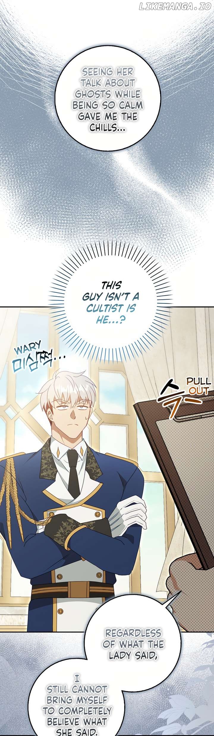 The secrets of the lovely duchess Chapter 4 - page 5
