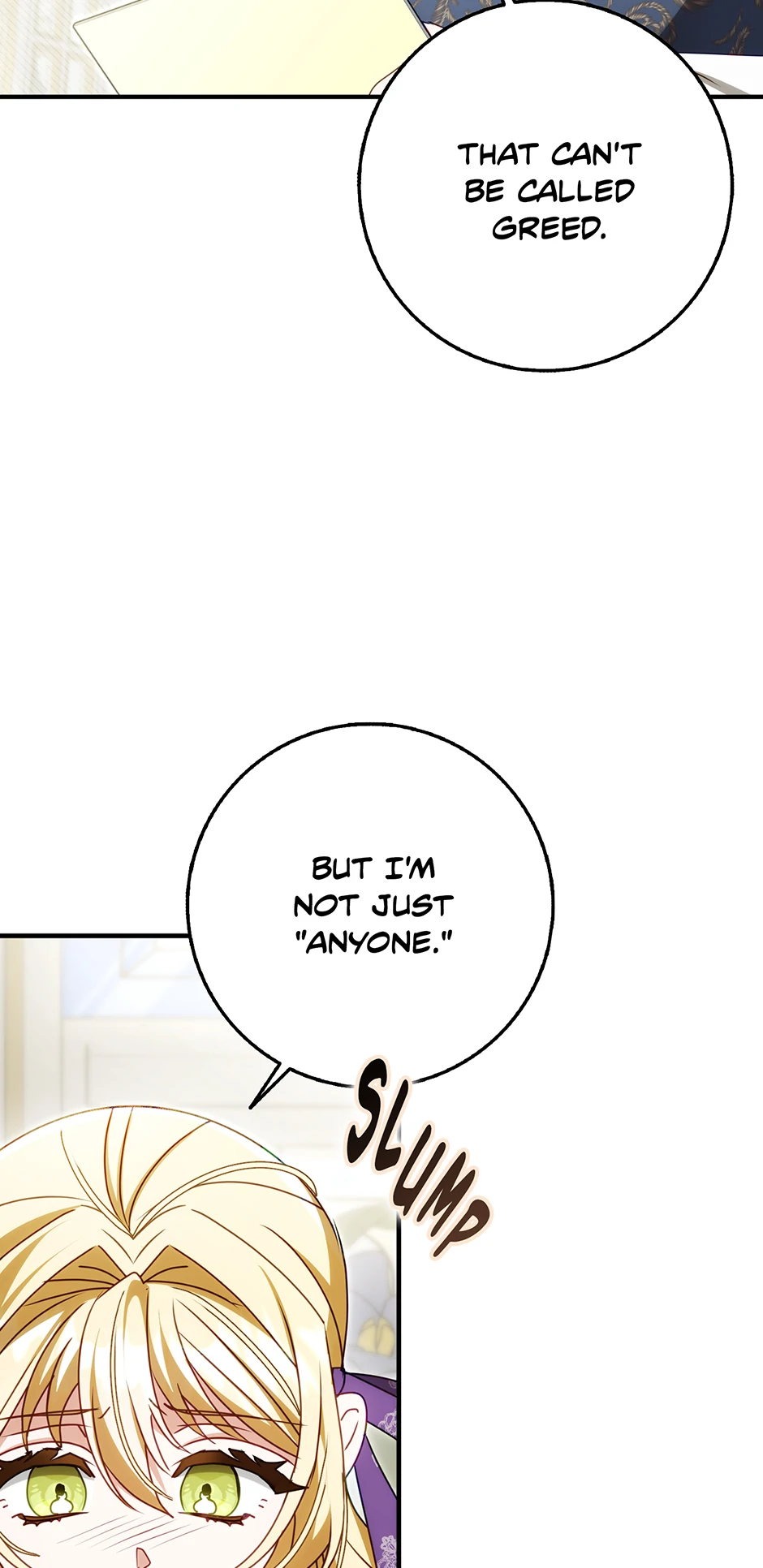 The secrets of the lovely duchess Chapter 40 - page 10