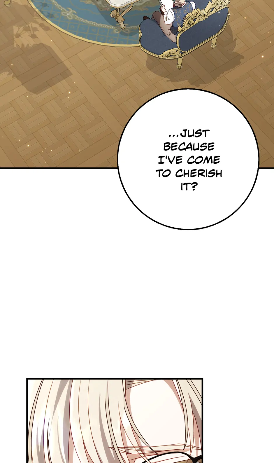 The secrets of the lovely duchess Chapter 40 - page 13