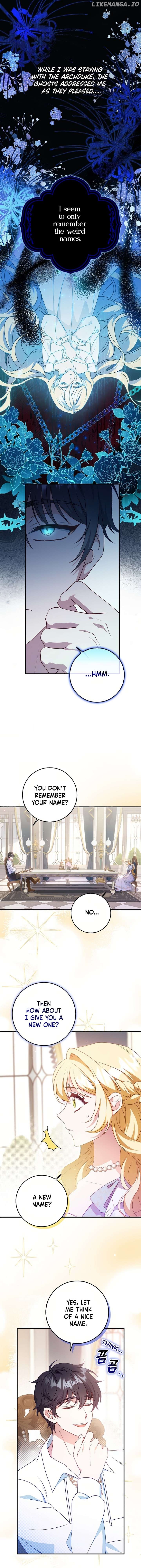 The secrets of the lovely duchess Chapter 5 - page 7